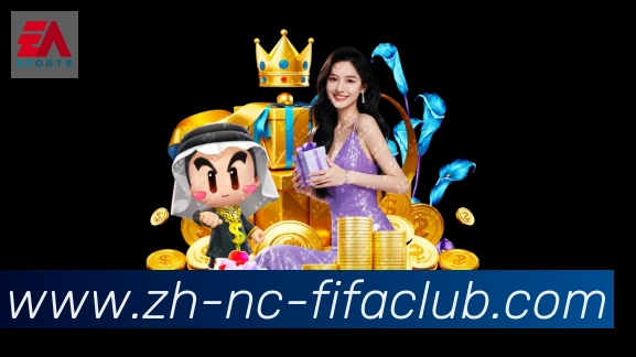 世界杯直播全站App
