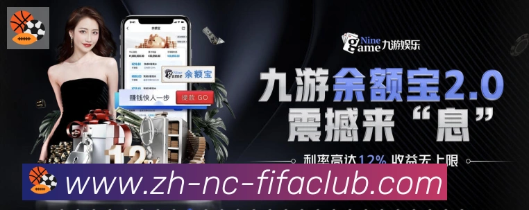 登录器