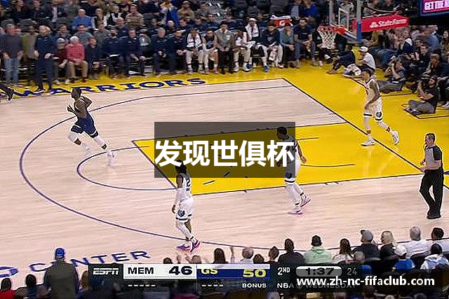 户外智能防盗装备销售